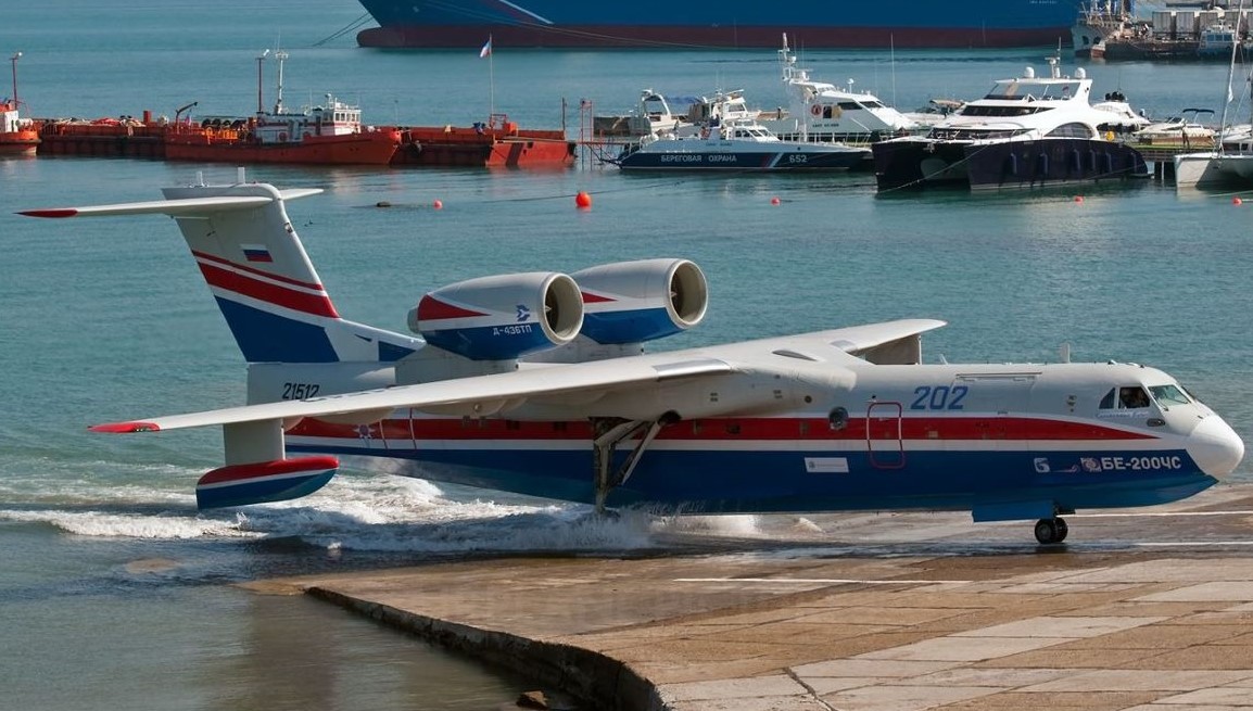 Name:  Beriev BE-200.jpg
Views: 2302
Size:  215.8 KB