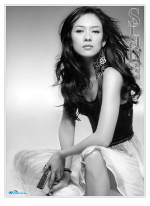 Name:  Zhangziyi_008b.jpg
Views: 744
Size:  29.6 KB